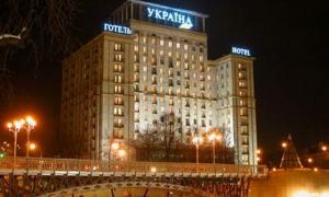 Київські готелі вдвічі дорожчі за лондонські і втричі — за празькі