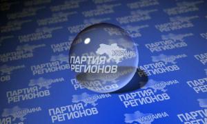 ЗМІ: У Партію регіонів увійдуть Балога і Тігіпко