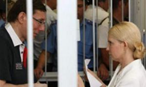 ЗМІ: Україна готується виконати рішення Європейського суду по лідерах опозиції