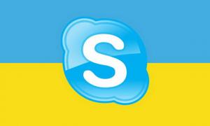 Українські владці хочуть обкласти податками користувачів Skype