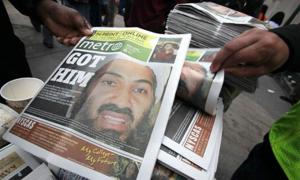 Wikileaks: Тіло Усами бен Ладена поховали не в морі