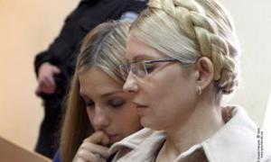 Євгенії Тимошенко вдалось провести три дні з мамою 