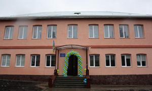 У Горохові відремонтували 70-річну школу