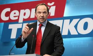 Клюєв: Головою штабу Партії регіонів призначать Тігіпка або Єфремова