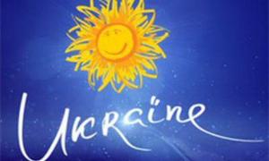 Реклама України до Євро-2012 вартувала майже 180 мільйонів