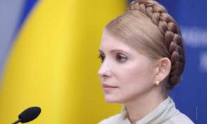 Європейський суд у терміновому порядку розгляне скаргу Тимошенко