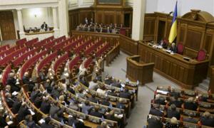 Депутати затвердили Митний кодекс із поправками Януковича