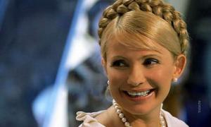 Юлія Тимошенко хоче лікуватися у Німеччині