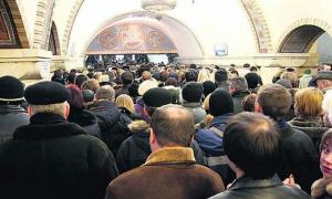 Пожежу в київському метро люди прийняли за теракт