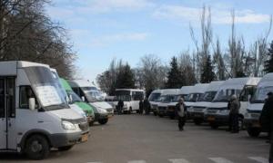У Миколаєві протестують маршрутники