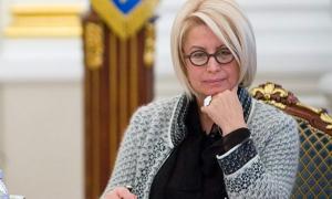 Суд не задовольнив позов про звільнення Ганни Герман