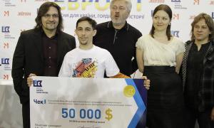 Обрано народний хіт Євро-2012 