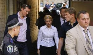 Європейський суд зобов’язав Україну відправити Тимошенко на лікування