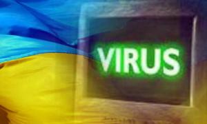 Україну визнали раєм для хакерів