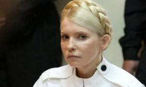 Касацію Тимошенко по газовій справі розглянуть 15 травня