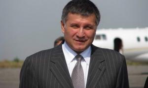 Авакова шукає Інтерпол