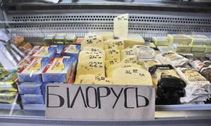 Білоруські товари зникають із торговельної мережі