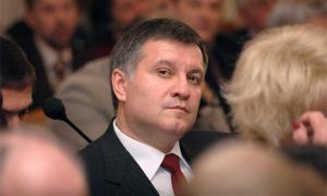 Інтерпол спростував інформацію про розшук Авакова