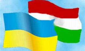 На Закарпатті буде створено автономію для угорців