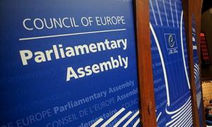До України їдуть ревізори ПАРЄ