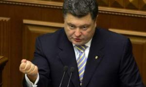 ЗМІ: Порошенко вимагає у Януковича звільнити політв’язнів