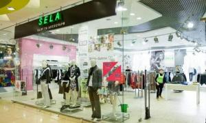 Відомий бренд одягу закриває магазини в Україні