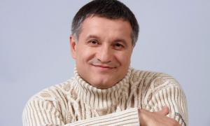 Генпрокуратура готує документи на екстрадицію Арсена Авакова з Італії