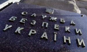 Про Службу безпеки зняли серіал