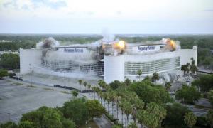 У США підірвали стадіон баскетбольної команди «Орландо Меджік»