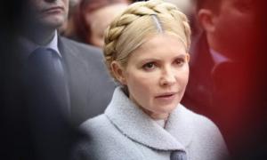 Генпрокуратура вимагає від Тимошенко відшкодування 19,5 млн. гривень по справі ЄЕСУ