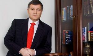 Римський суд залишив Арсена Авакова під вартою на 40 днів