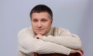 У «Батьківщині» спростовують арешт Авакова в Італії
