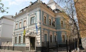 Найдорожчий центральний офіс — у Партії регіонів