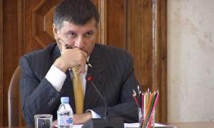 Історія Авакова триває: італійський Інтерпол підтвердив продовження його арешту 