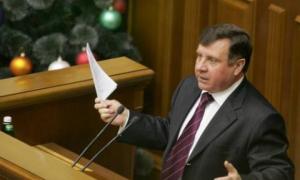 За рік перший віце-спікер Адам Мартинюк заробив майже півмільйона