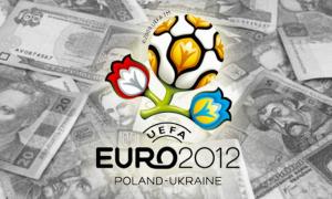 Нацбанк прогнозує, що Євро-2012 поповнить скарбницю України на $1 мільярд