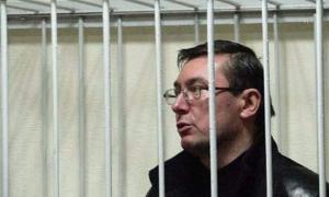 Комісія МОЗ визнала стан здоров’я Луценка задовільним