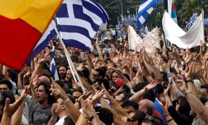 Самогубство пенсіонера викликало протести в Греції