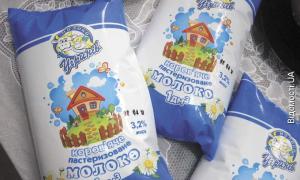 На Волині нарешті почали виробляти справжнє молоко