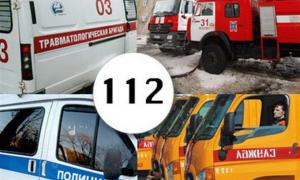 Янукович підписав закон про службу допомоги «112»