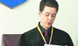 До нового судді Тимошенко вже приставили охоронців