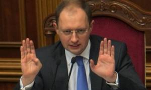 Яценюк піде на вибори з «Батьківщиною»