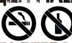У Черкасах влаштували фестиваль тверезості