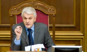 Литвин відібрав зарплату у депутатів