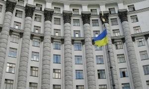 Кабінет Міністрів хоче затвердити проект бюджету на 2010 рік
