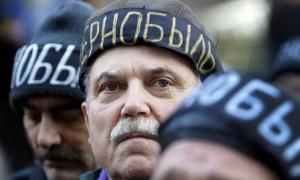 З 26 квітня чорнобильці почнуть страйки по всій Україні