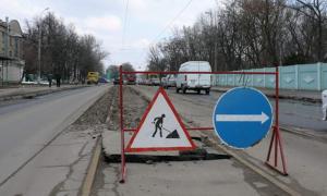 Цьогоріч у Луцьку мають відремонтувати понад 60 вулиць