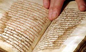 Оксфорд і Ватикан викладуть у безкоштовний інтернет-доступ древні документи