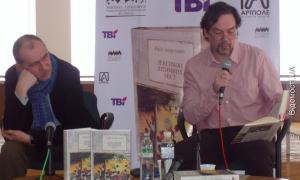 Юрій Андрухович презентував у Луцьку свій інтимний лексикон