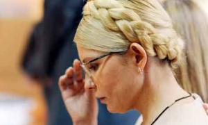 Німецькі лікарі оглянули Тимошенко і лікарню, а висновки обіцяють за кілька днів